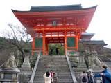 Tempel