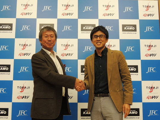18 第6回 Pardo Cup U 15 Jefa Football Club Official Web Site 18 第6回 Pardo Cup U 15 Jefa Football Club Official Web Site