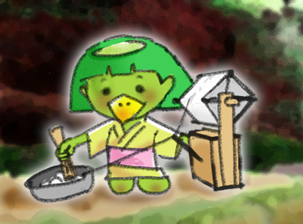 ざぐり穴の河童