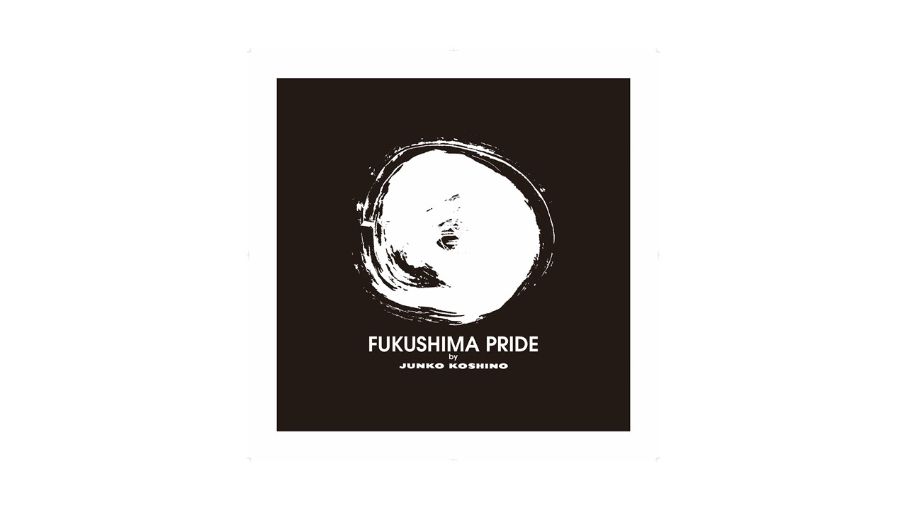 Fukushima　Pride