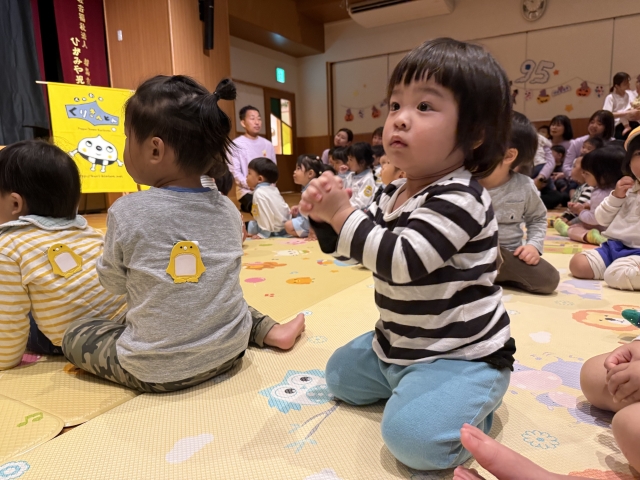 うんとこしょ