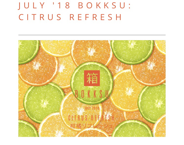 Bokksu July 2018 Theme Reveal + Spoilers + Save
