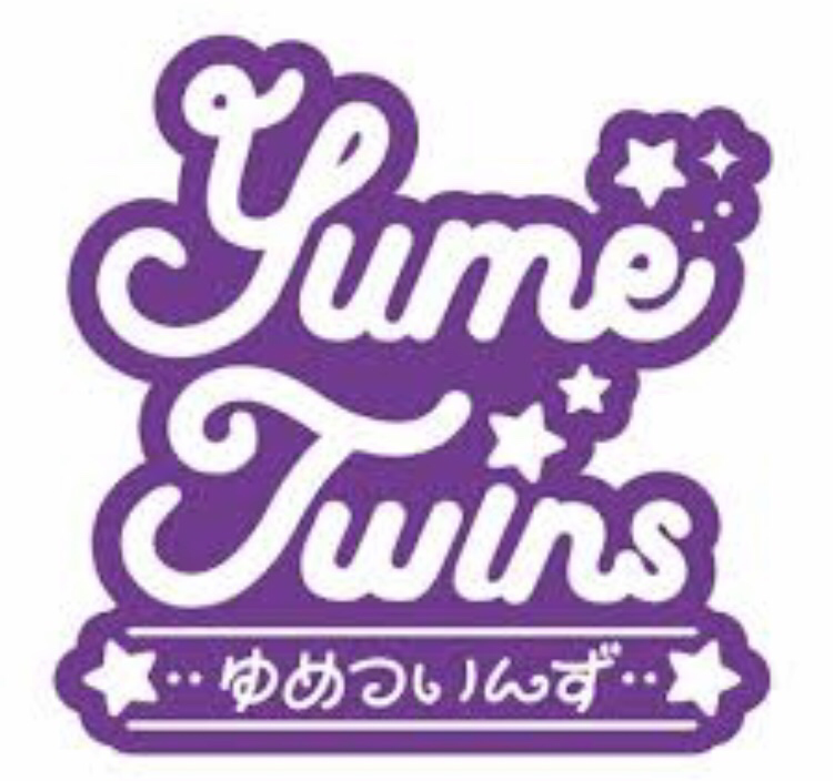 Save on YumeTwins with promo code