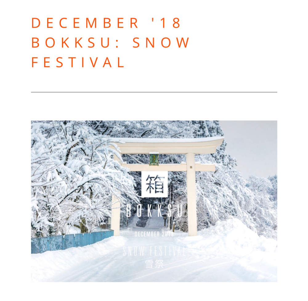 Bokksu Theme Reveal + Spoilers December 2018 Snow Festival