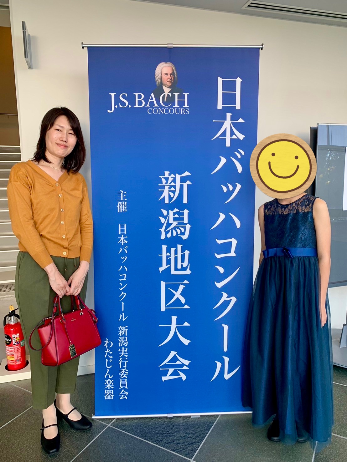 悔し涙は伸びしろの証