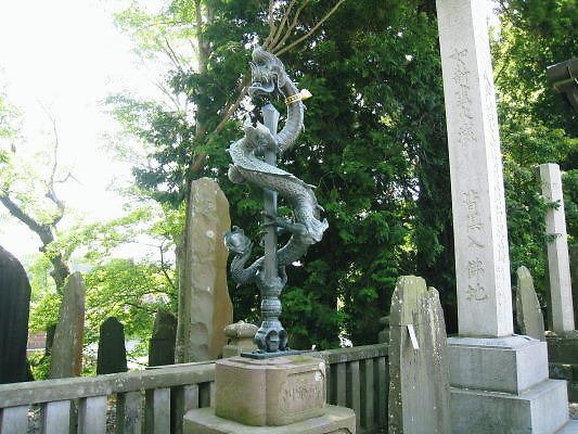 楽天市場】刀剣 武田信玄 大刀 模造刀 美術刀 コスプレ名刀 戦国