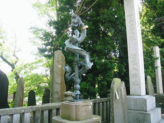 倶梨伽羅剣・大錫杖・石摺不動尊 - 成田山新勝寺