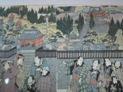 十一代目市川團十郎 九代目市川海老蔵 海老図 歌舞伎 成田屋 市川團十郎と成田山 - 成田山新勝寺