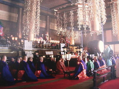 大本堂 成田山新勝寺