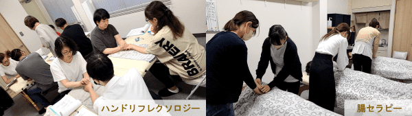 青森県でハンドマッサージ講座と腸セラピー講座を開催