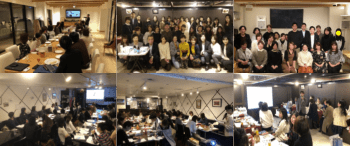 ヘッドライフの懇親会（セラピスト懇親会）
