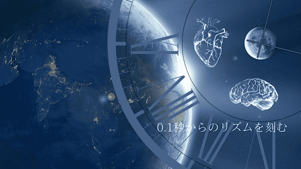 宇宙飛行士の睡眠