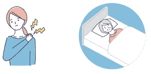 脳疲労　肩こり　不眠　鬱