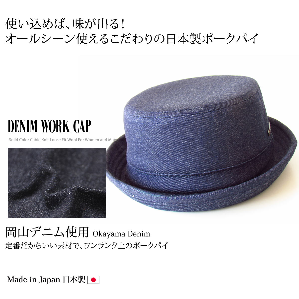 ボーバトン　帽子 □コメントをお書き下さい - 今注目のメンズ帽子ブランドEdgeCity