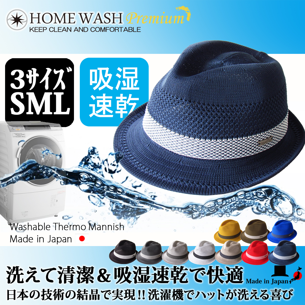 青緑キャベッチ るい 青緑キャベッチ adidas Dresses the ZX8000 in Court Green and