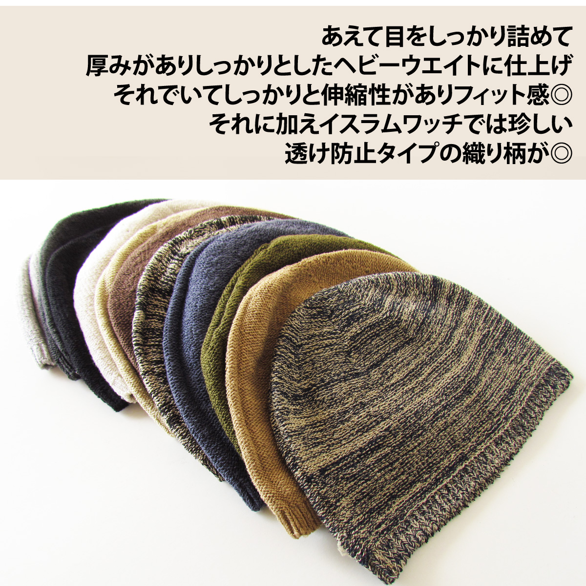 000848 - 今注目のメンズ帽子ブランドEdgeCity(エッジシティー