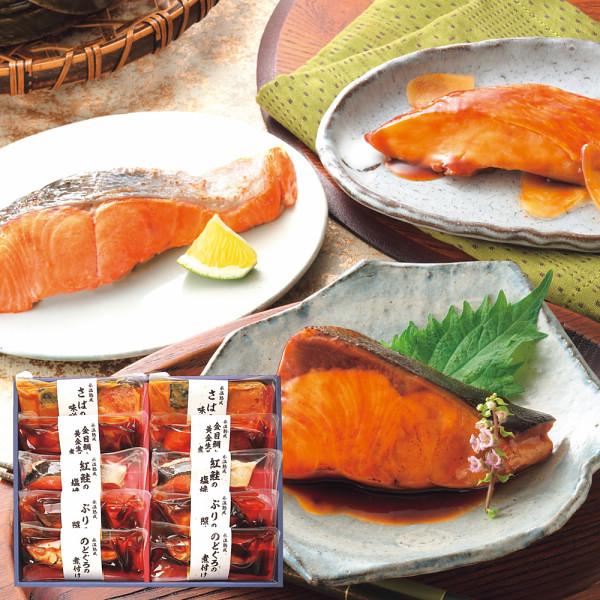 【父の日限定包装】氷温熟成　煮魚・焼魚ギフトセット１０切