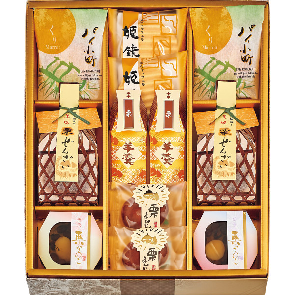 河内駿河屋　栗だより
