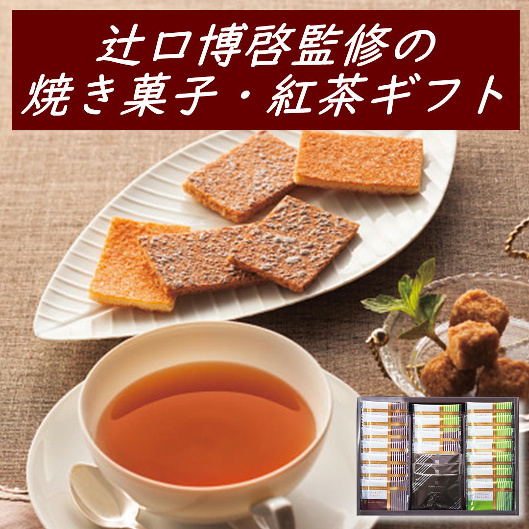 独特の上品 核酸ドリンク フォーデイズ 丸亀製麺千円プレゼント その他