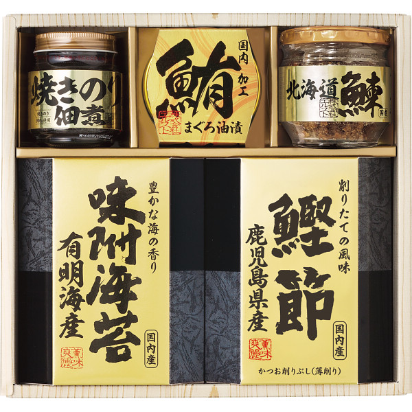初盆 ギフト 美味之誉　詰合せ　2,700円