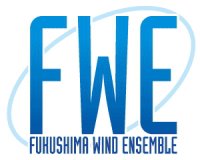 福島ウインドアンサンブルのロゴマーク