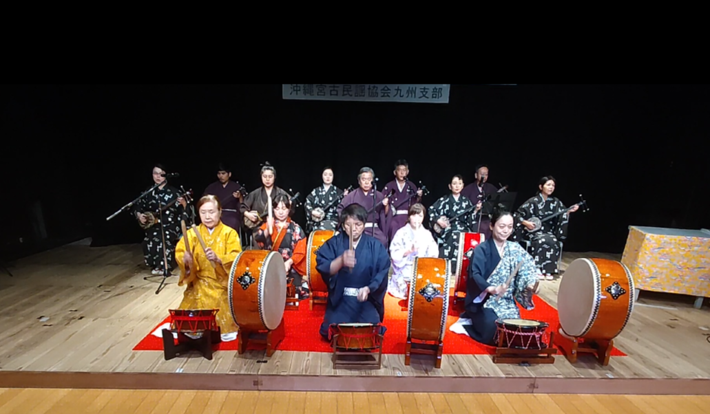 九州支部おさらい会開催 - 福岡/糸島三線教室 三線で交流を深め
