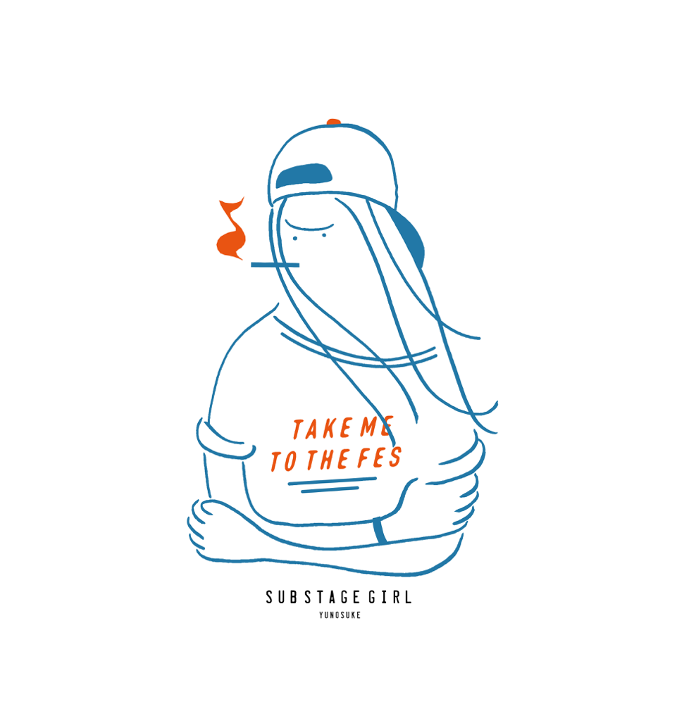 TAKE ME TO THE FES 2017