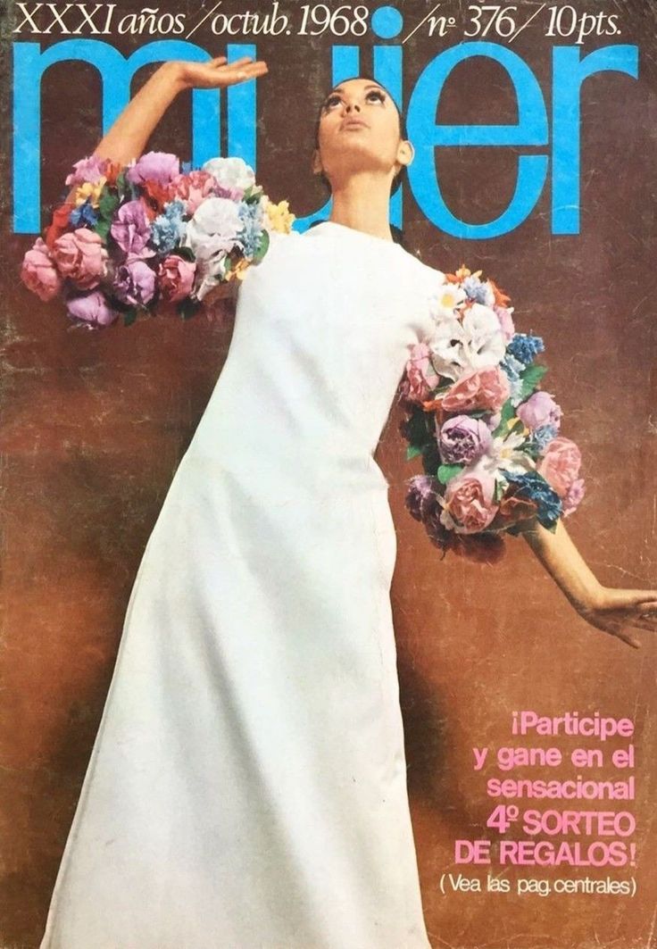 Elio Berhanyer _Collection Haute Couture _Automne _ Hiver 1968-69