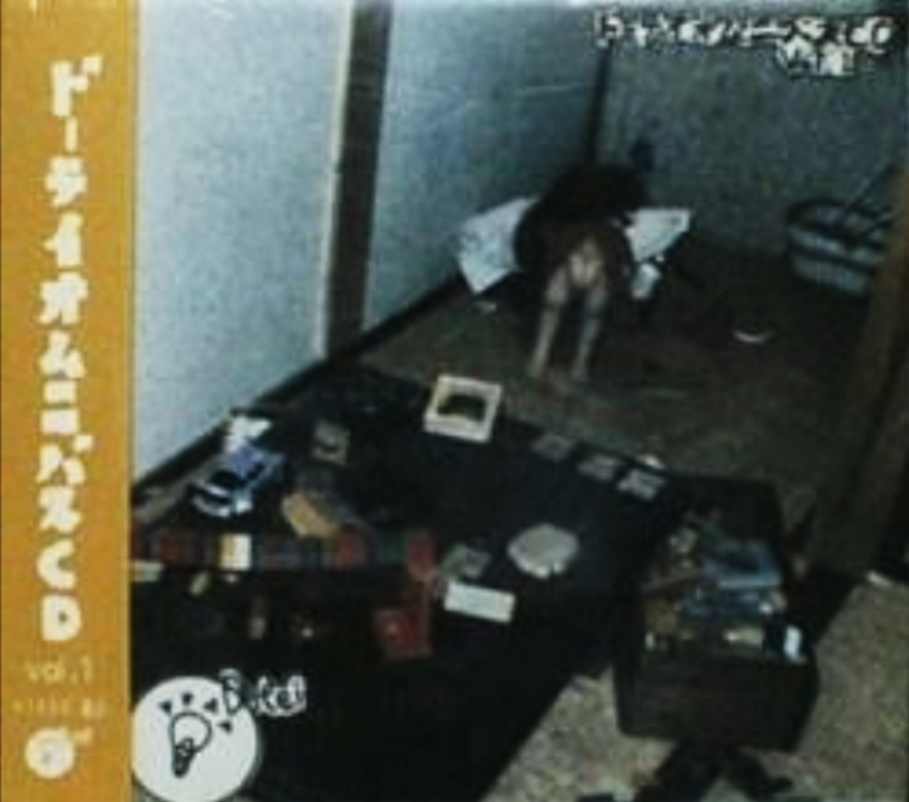 第5回 Aiko 前編 Thedaydream666 ページ 第5回 Aiko 前編 Thedaydream666 ページ
