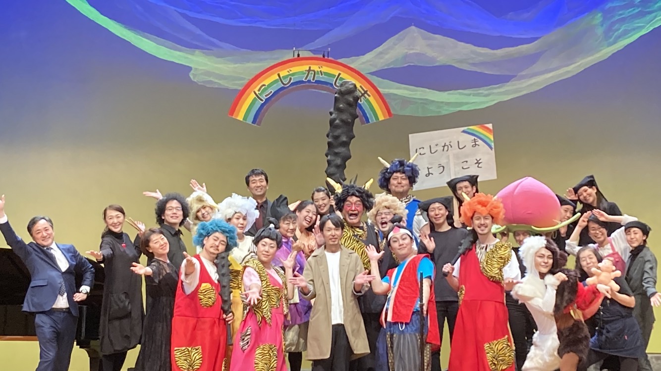 キッズオペラ公演「ふたりのももたろう」