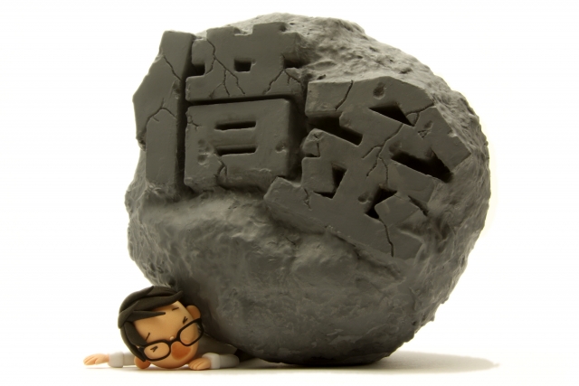 住宅ローン破綻しそうです・・・