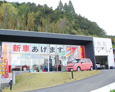 YOU愛オート店舗外観