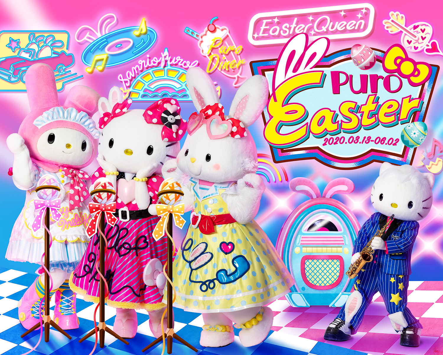 Information Yanakashiori ページ