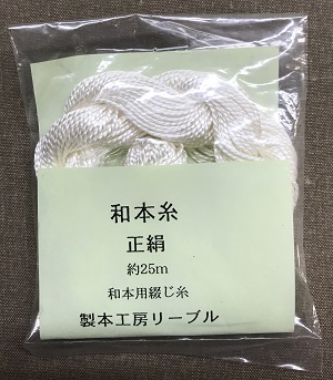 和本 - minagarahon