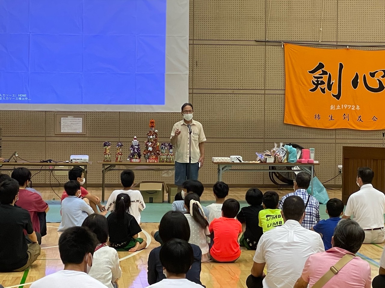 50周年記念祭！