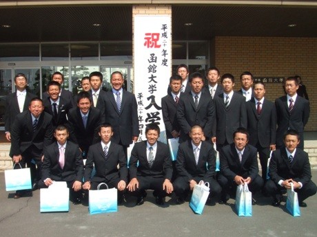 函館大学硬式野球部 函館大学硬式野球部 jimdo