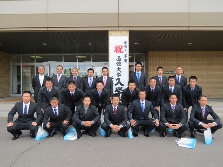 函館大学硬式野球部 函館大学硬式野球部 jimdo