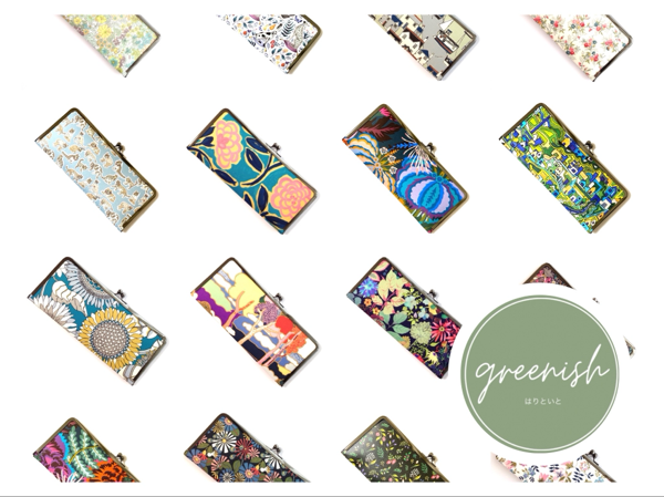 greenishpupu ページ！