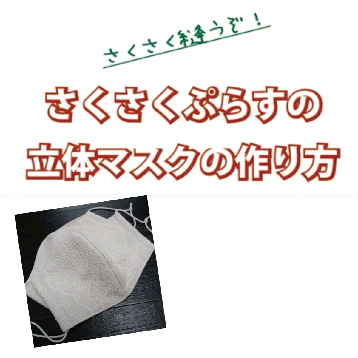 ＨＰブロク更新☆久しぶり過ぎる！お元気ですか？