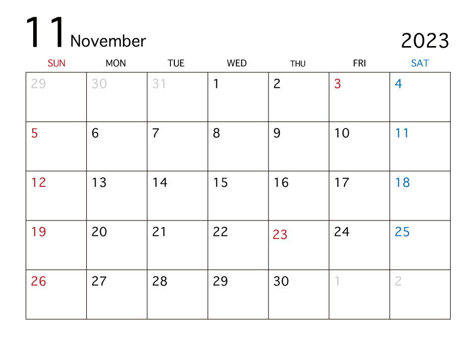 サンカントサンク１１月カレンダーを一部変更いたしました