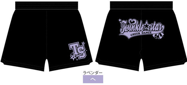 Cheer Club★キッズLサイズイニシャル記入有 自由購入品 - キッズチアダンス｜ティンクル☆スターTOKYO！