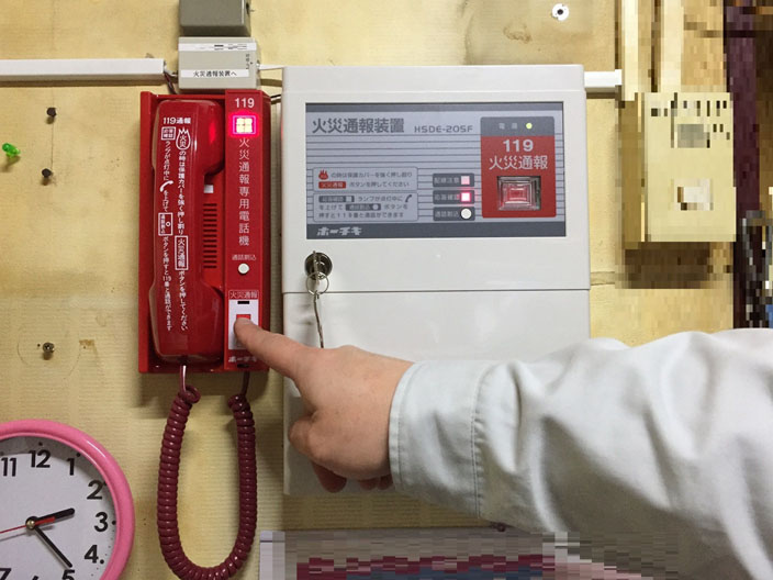 新潟市内で火災通報装置の故障や修理価格でお困りの方はこちらから