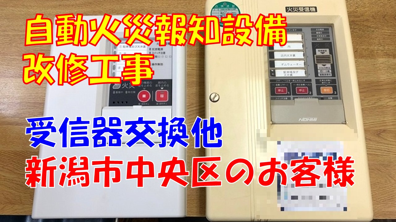 転職・求職希望の方へ当社の仕事内容ご紹介（当社の差別化｜ニッチなケイパビリティとは？）