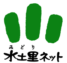 さなえマーク