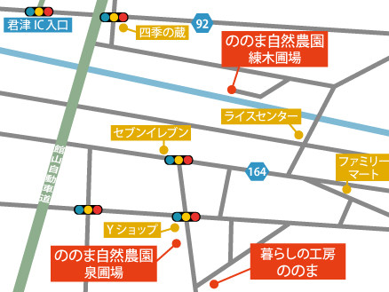 ののま自然農園の場所の簡易地図