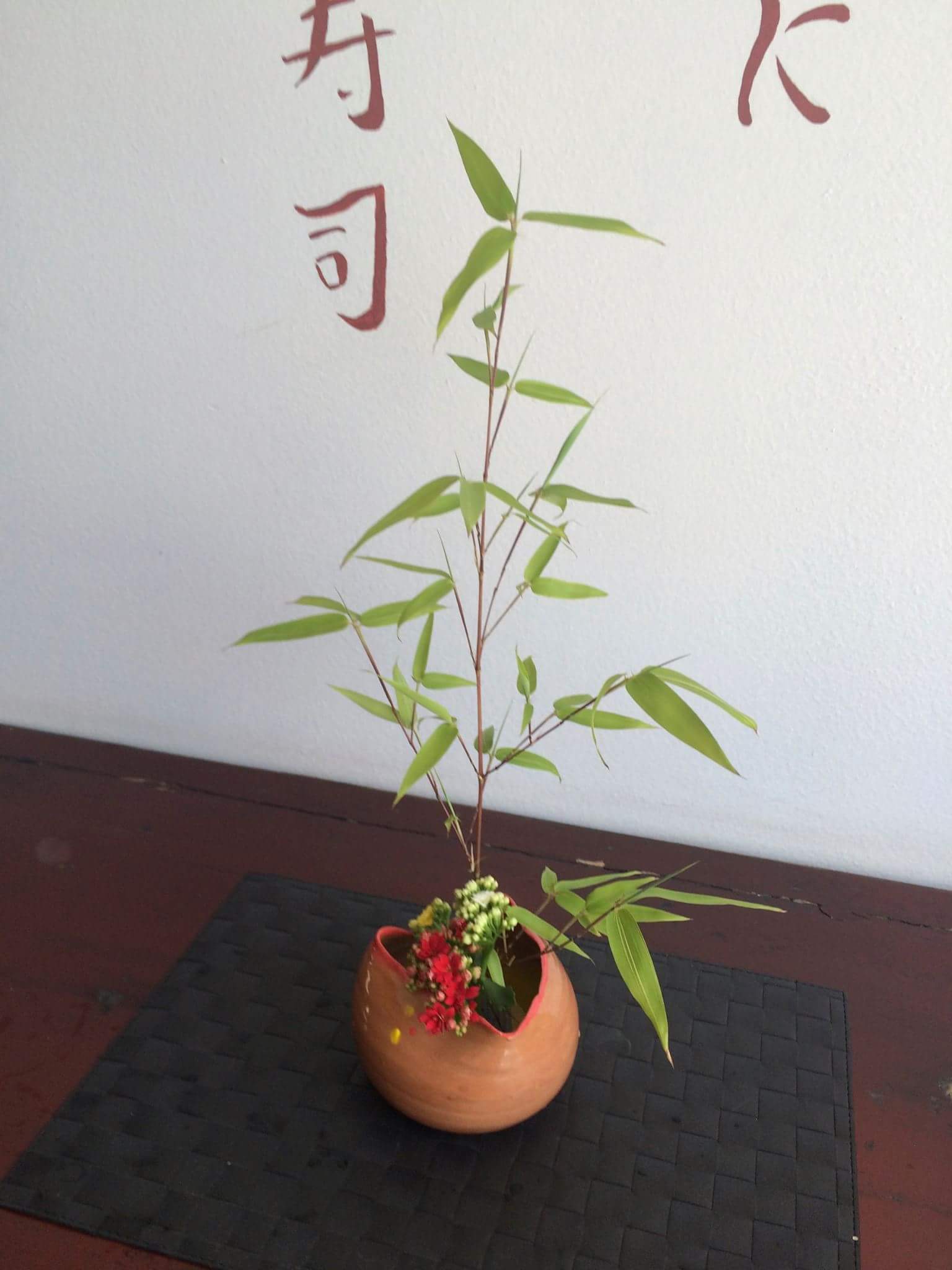 Ikebana, Kaoru Kobayashi. 2016