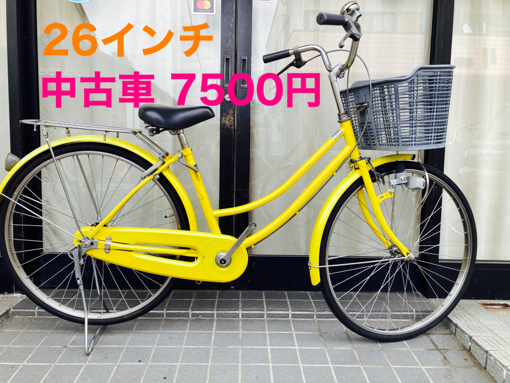 中古自転車、美品 (中古車 子供用 Jrマウンテン SOLUTION 26 中古自転車、美品 (中古車 子供用 Jrマウンテン SOLUTION 26