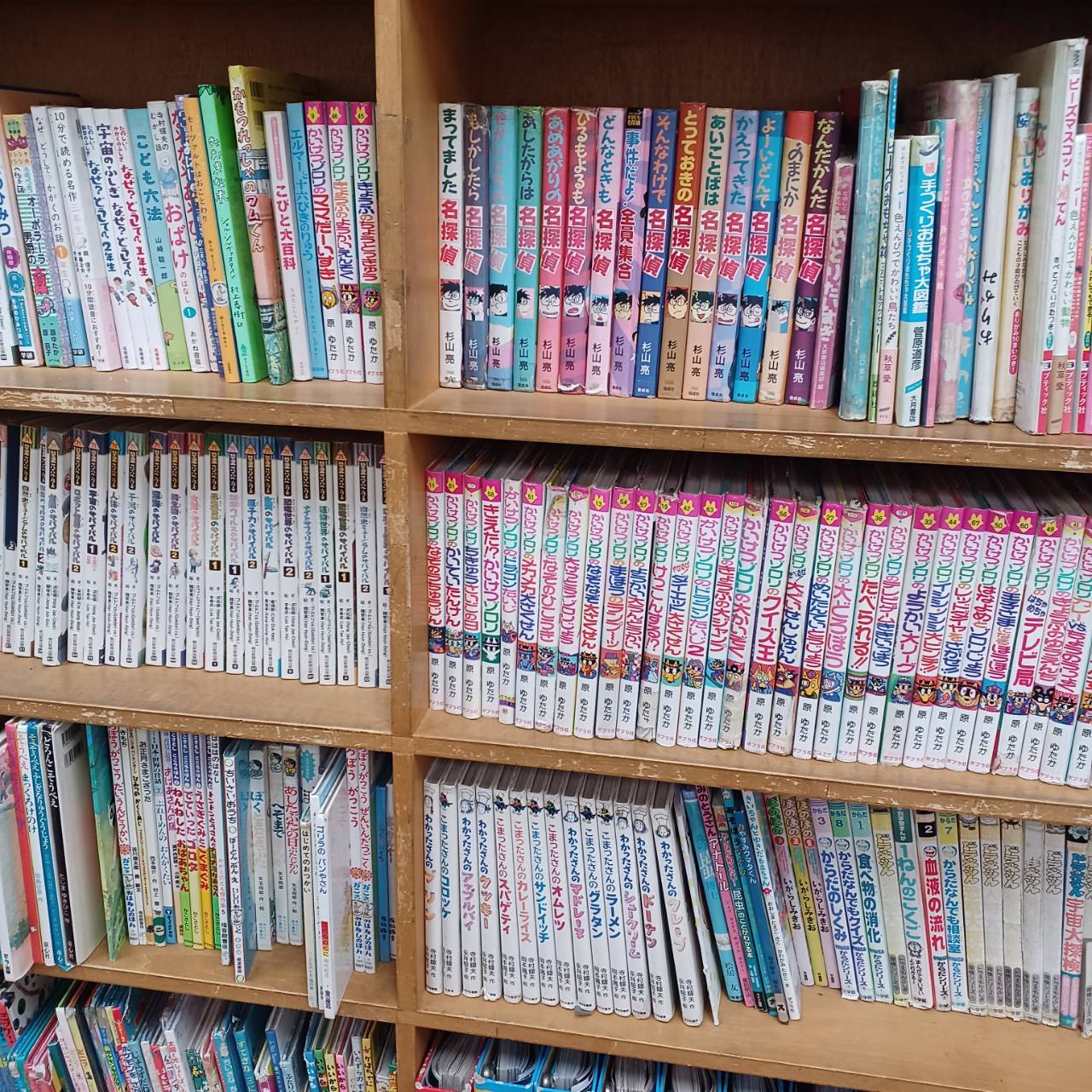 面白そうな本がた～くさん！！