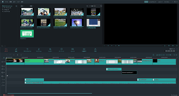 Filmora動画編集画面