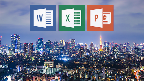 Microsoft Office 2021初級編